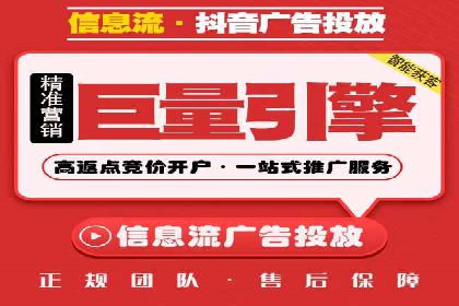 行业领先企业的SEM开户成功案例