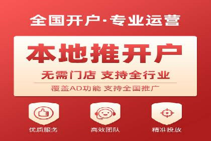 百度竞价广告成功案例：如何快速提升品牌曝光度