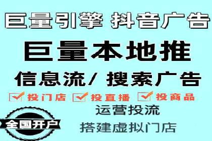 SEM托管服务，案例分享转化成果